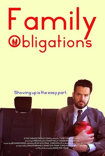 Семейные обязанности онлайн
