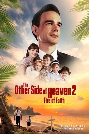 Глаз бури 2: Огонь веры онлайн