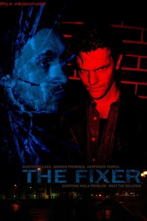 Посредник онлайн