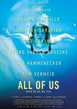 Каждый из нас онлайн