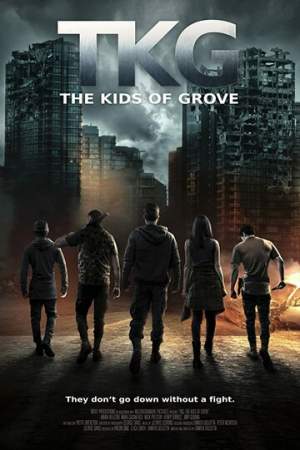 Дети рощи онлайн