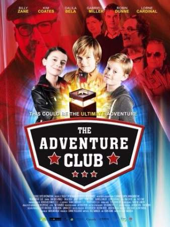 Клуб приключений онлайн