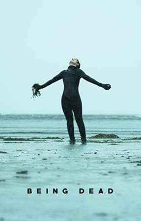Вокруг смерти онлайн