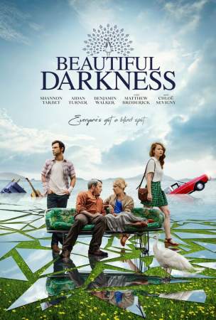 Любовь слепа онлайн