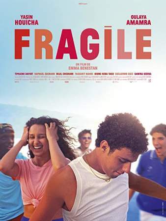 Уязвимый онлайн