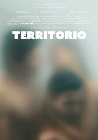 Территория онлайн