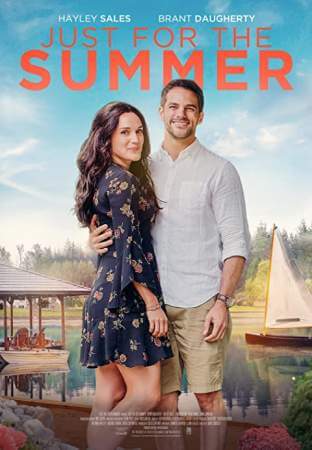 На одно лето онлайн