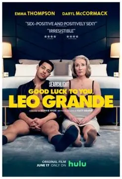 Любовь по вызову онлайн