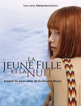 Встреча выпускников онлайн