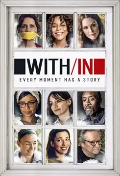 Взаперти. Часть вторая онлайн