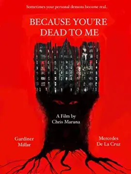 Потому что ты мёртв для меня онлайн