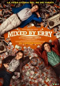 Сборники Эрри онлайн