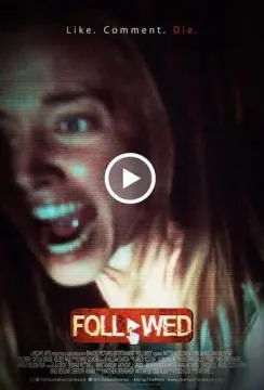Слежка онлайн