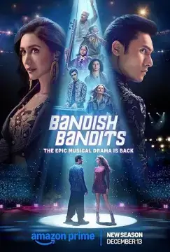 Бандитские бандиты онлайн