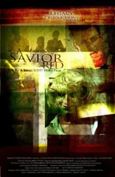 Спаситель онлайн