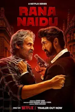 Рана Найду онлайн