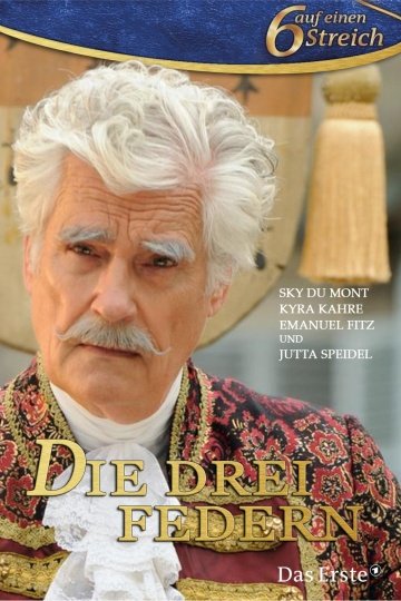Три пера онлайн