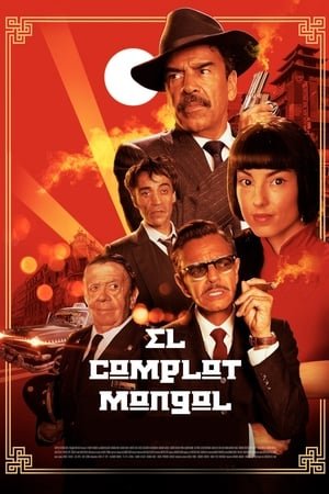 Монгольский заговор онлайн